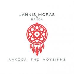  CD Jannis Moras a Banda
